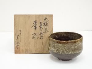 JAPANESE TEA CEREMONY / CHAWAN(TEA BOWL) / OHI WARE